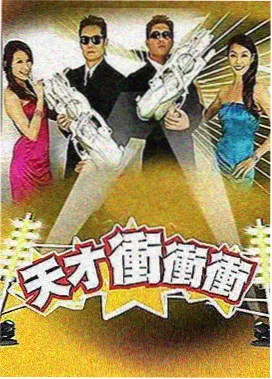 歪歪动漫漫画首页连载 便利店的第七格 漫画封面